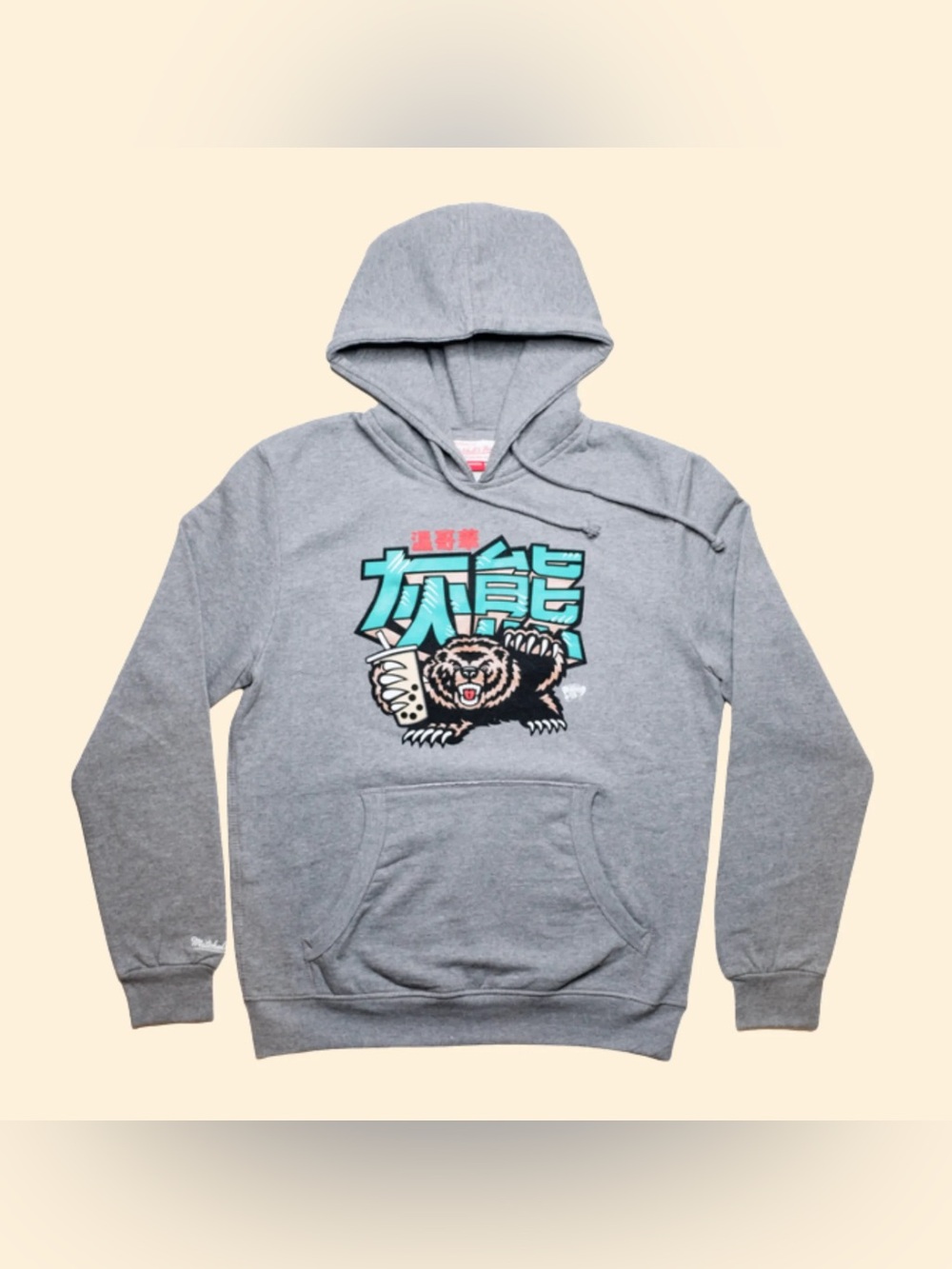 Mitchell & Ness Boba Grizzlies Pullover Hoodie Colorful Bear Graphic Size XL